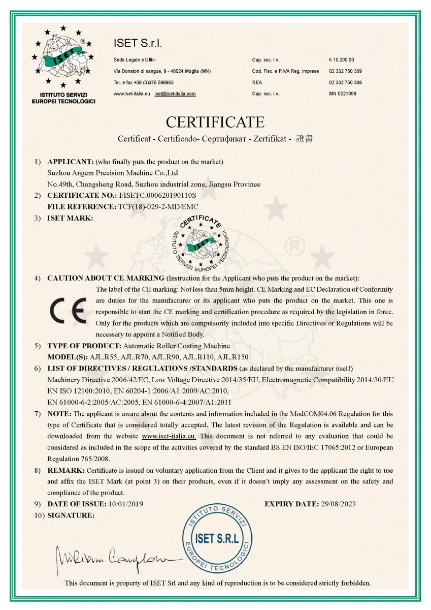 ANGEM Certificate