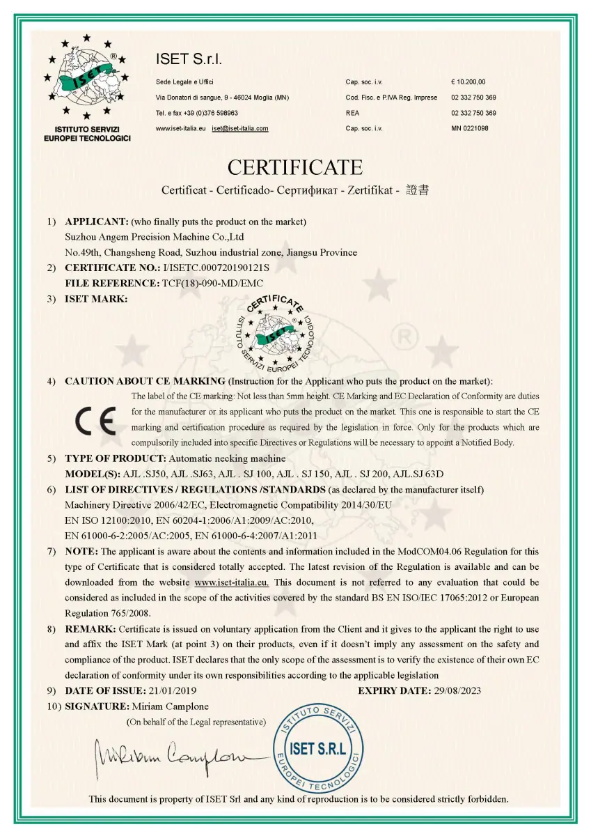 ANGEM Certificate