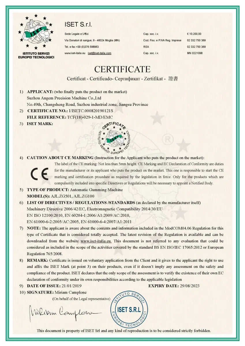 ANGEM Certificate